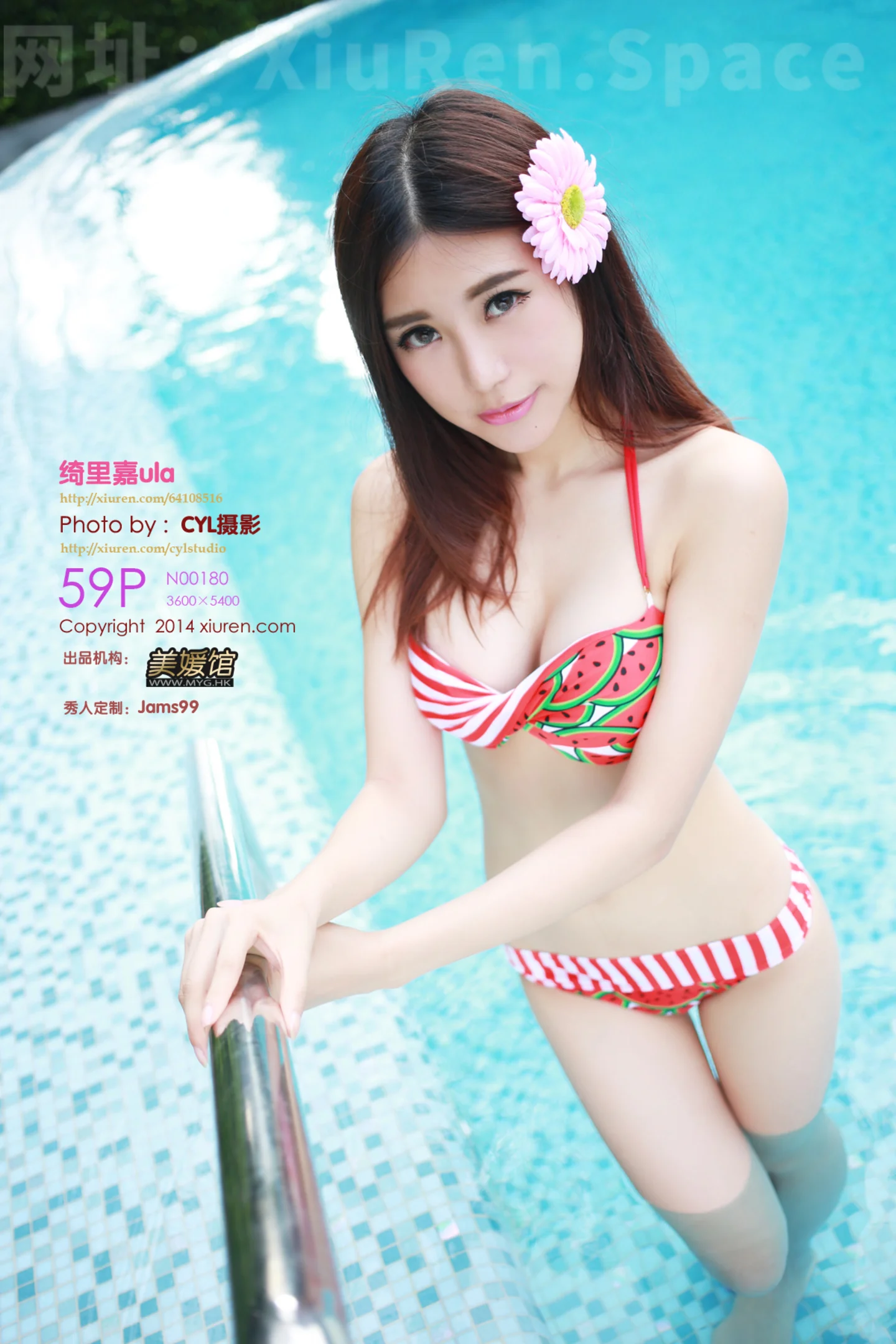 图片[2]-[XiuRen秀人网]VOL.180 嫩模美女绮里嘉ula西瓜装比基尼泳池边性感迷人写真59P-秀人网官方网站